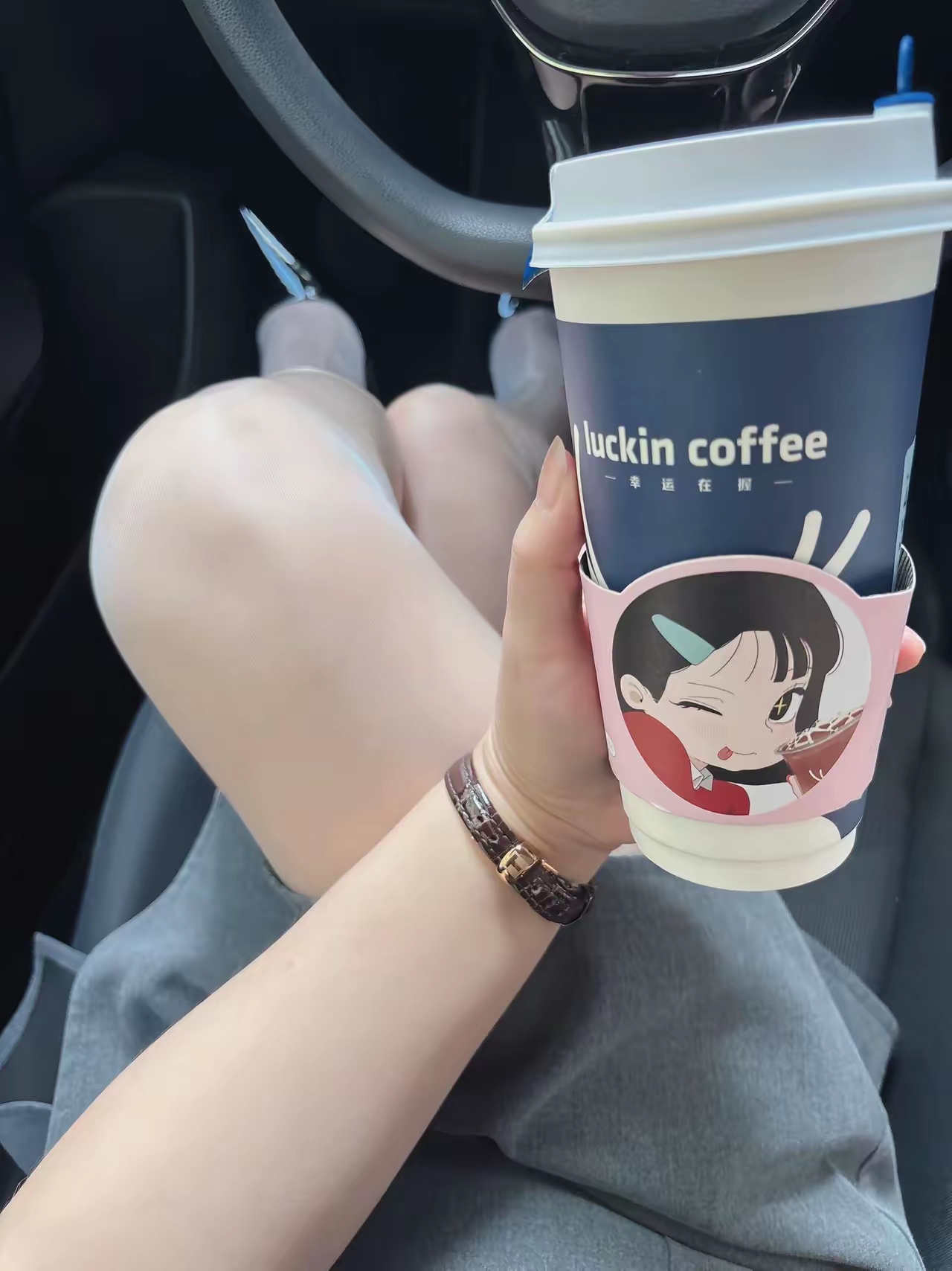 北京伴游互动游戏设计思路